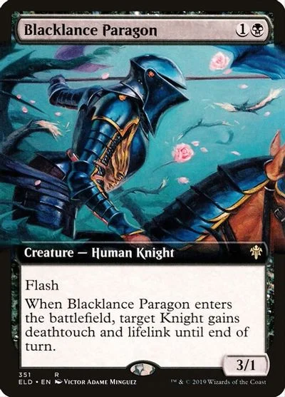 Blacklance Paragon [Extended Art] #351