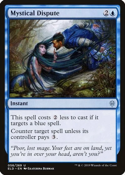 Mystical Dispute [Foil] #58