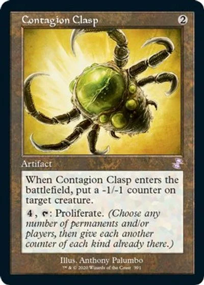 Contagion Clasp [Foil] #391