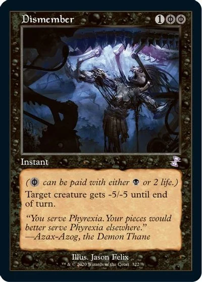 Dismember [Foil] #322