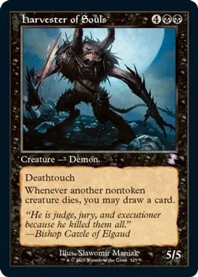 Harvester of Souls [Foil] #325