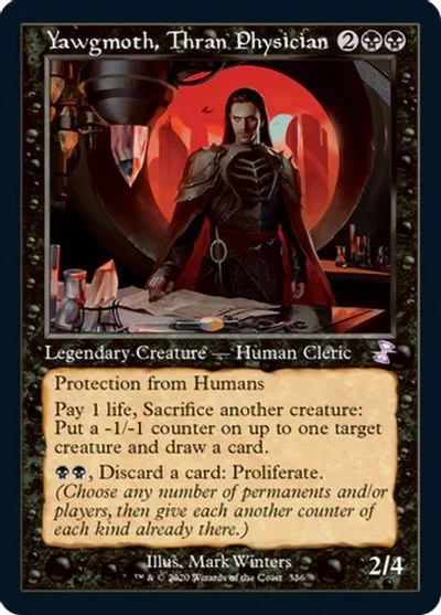 Yawgmoth, Thran Physician [Foil] #336