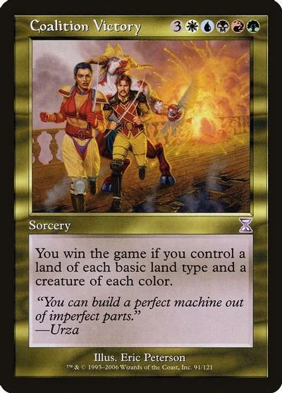 Coalition Victory [Foil] #91