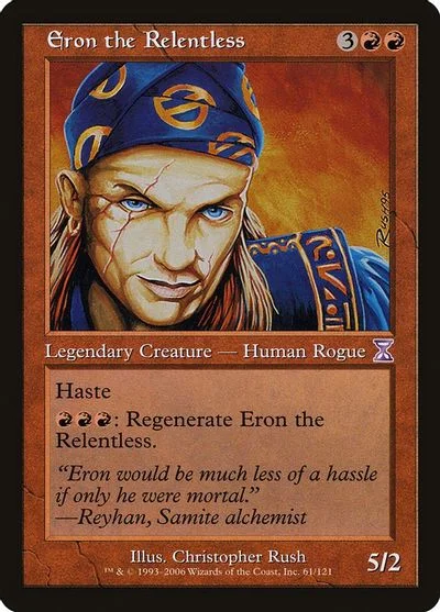 Eron the Relentless [Foil]