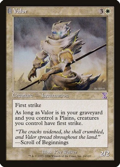 Valor [Foil]