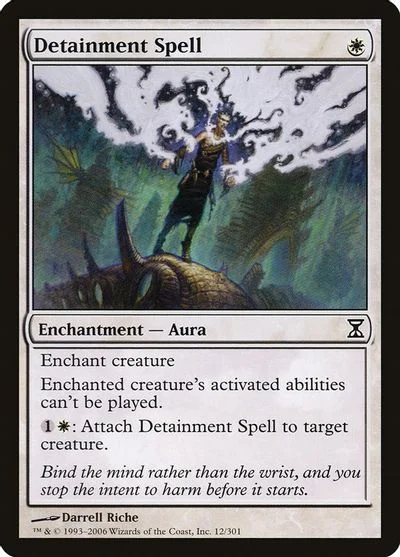 Detainment Spell [Foil]