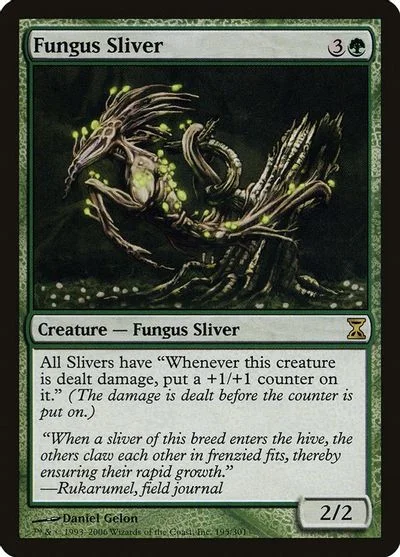 Fungus Sliver [Foil]
