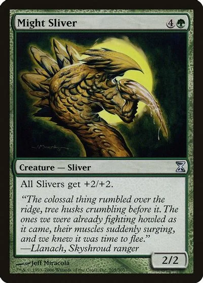 Might Sliver [Foil]
