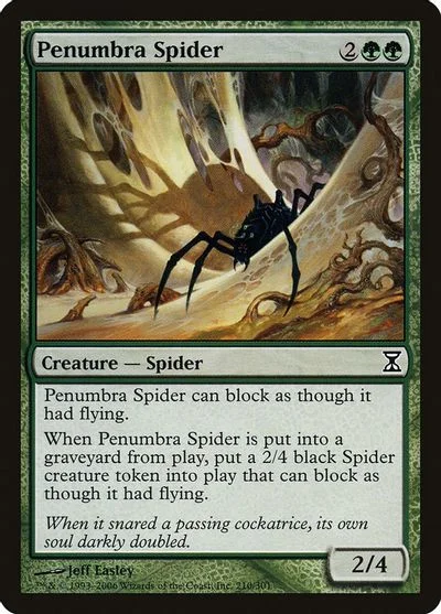 Penumbra Spider [Foil]