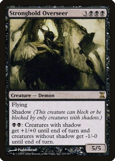 Stronghold Overseer [Foil]