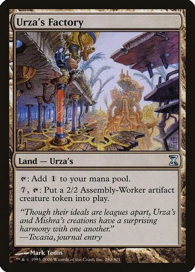 Urza's Factory [Foil]
