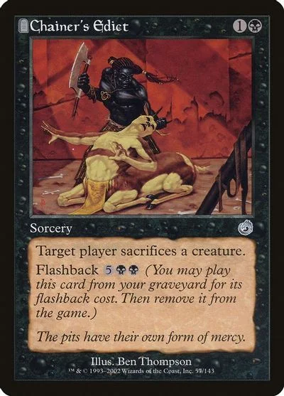Chainer's Edict #57