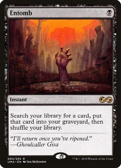 Entomb [Foil]