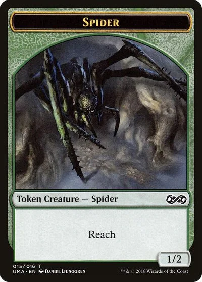 Foil [Foil]
