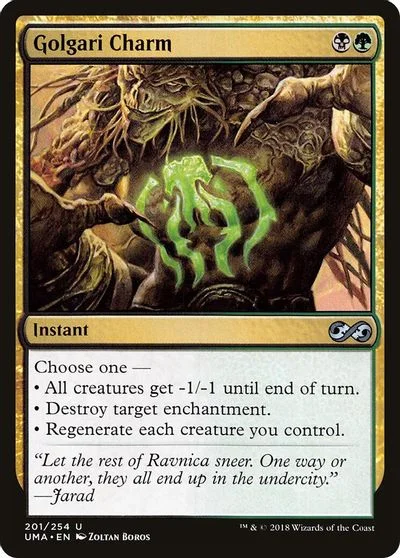 Golgari Charm [Foil]
