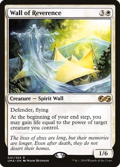 Wall of Reverence [Foil]