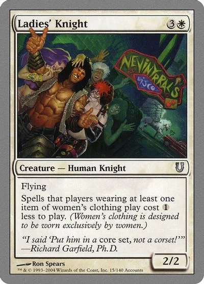 Ladies' Knight [Foil]