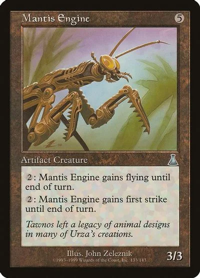 Mantis Engine [Foil]