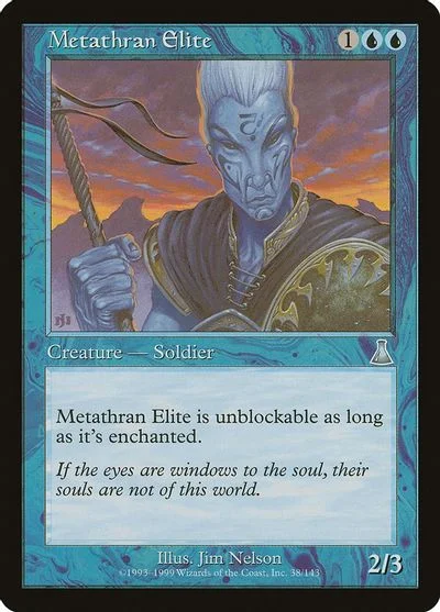 Metathran Elite [Foil]