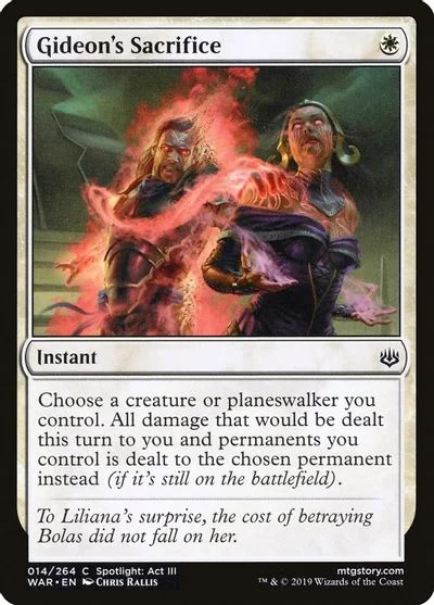Gideon's Sacrifice [Foil]