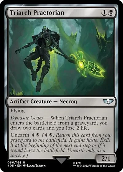 Triarch Praetorian [Surge Foil] #66