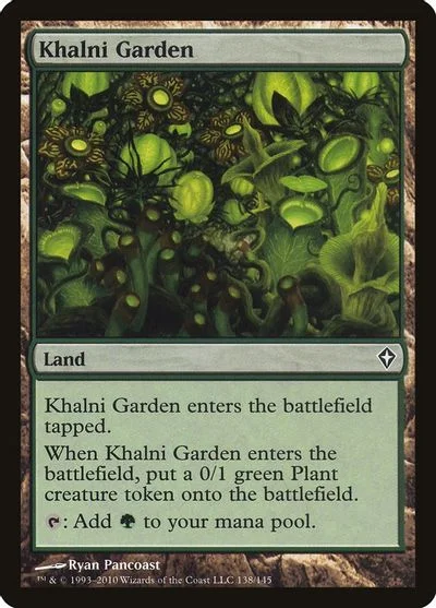 Khalni Garden #138
