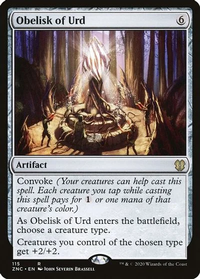 Obelisk of Urd #115