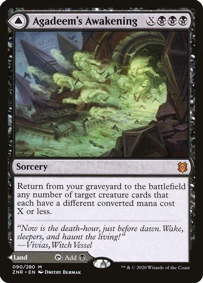 Agadeem's Awakening & Agadeem, the Undercrypt #90