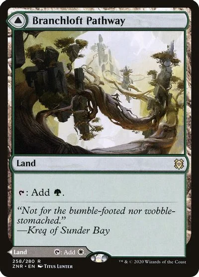 Branchloft Pathway & Boulderloft Pathway #258