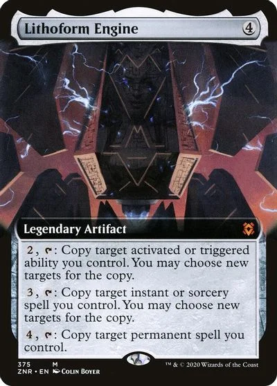 Lithoform Engine [Extended Art Foil] #375