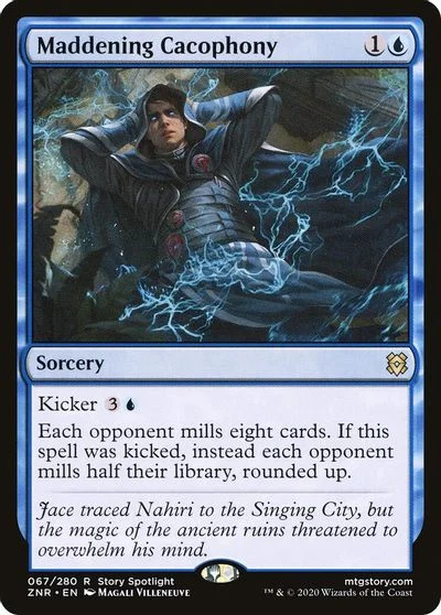 Maddening Cacophony [Foil] #67