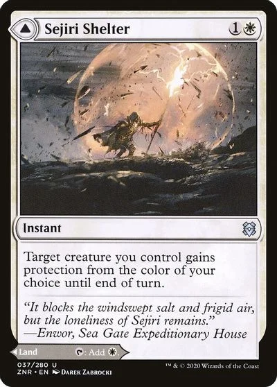 Sejiri Shelter & Sejiri Glacier [Foil] #37