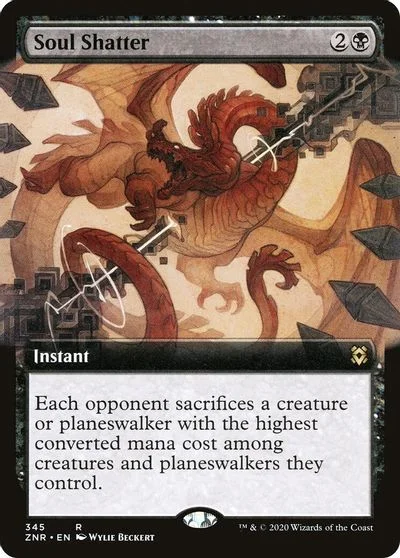 Soul Shatter [Extended Art] #345