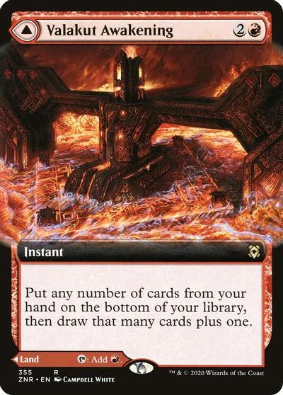 Valakut Awakening & Valakut Stoneforge [Extended Art] #355