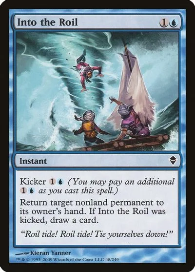 Into the Roil [Foil]