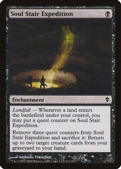 Soul Stair Expedition [Foil]