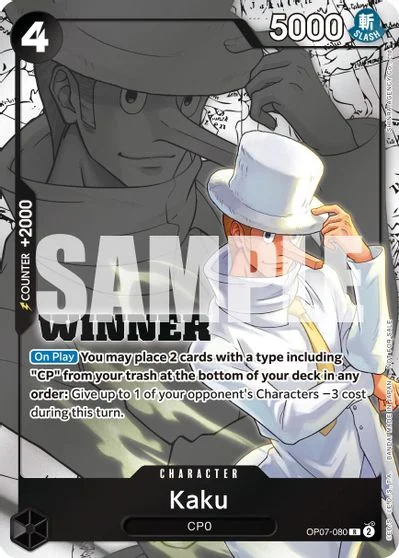 Kaku [Winner] OP07-080