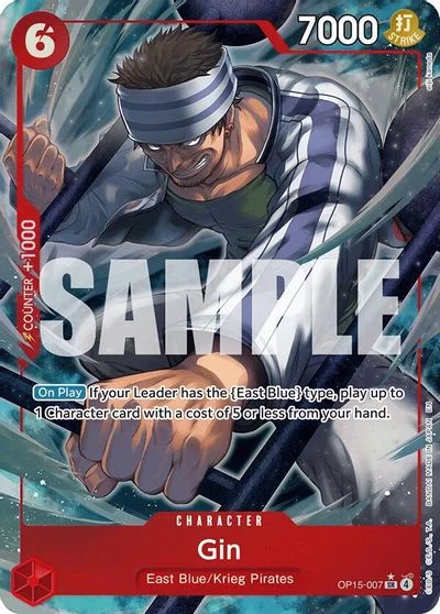 Gin [Alternate Art] OP15-007