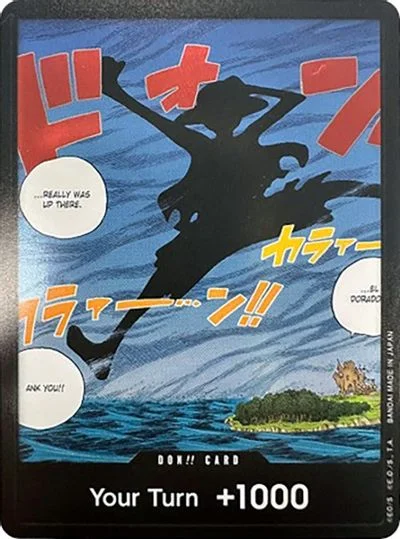 DON!! Card [Silhouette]