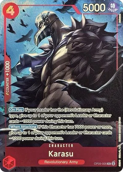 Karasu [Best Selection] OP05-005
