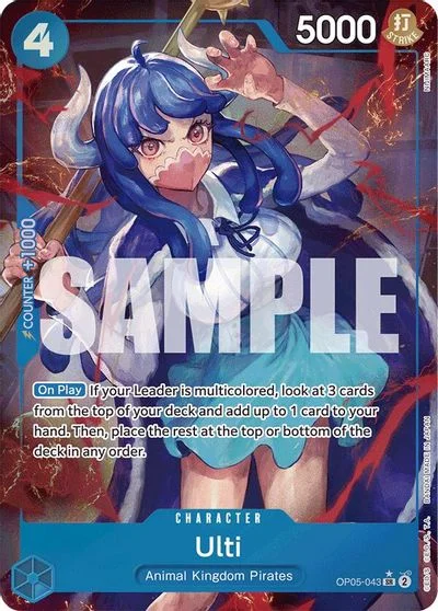 Ulti [Alternate Art PRB01] OP05-043