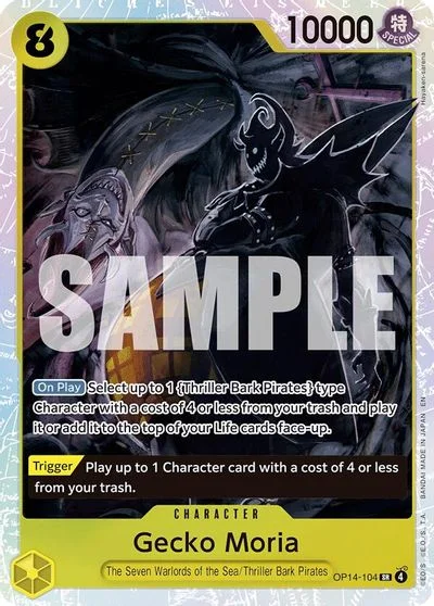 Gecko Moria OP14-104