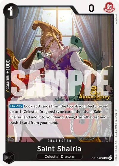 Saint Shalria [3rd Anniversary] OP13-086