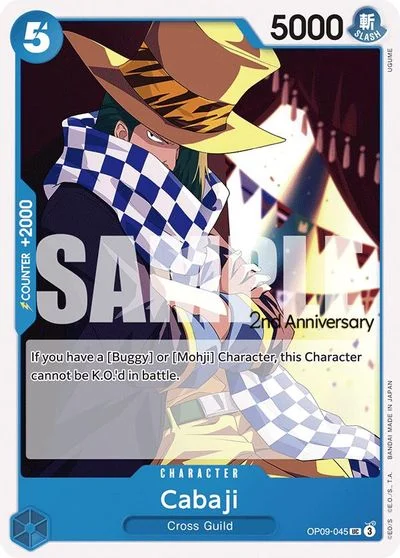 Cabaji [2nd Anniversary] OP09-045