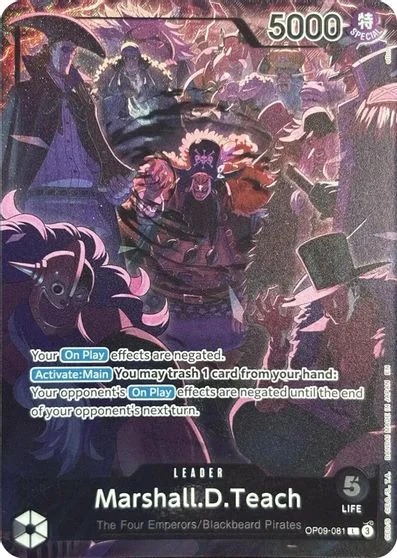 Marshall.D.Teach [2nd Anniversary] OP09-081