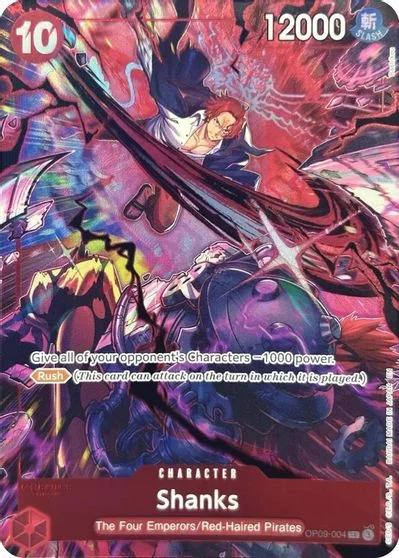 Shanks [2nd Anniversary] OP09-004