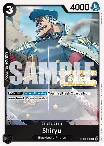 Shiryu OP09-088