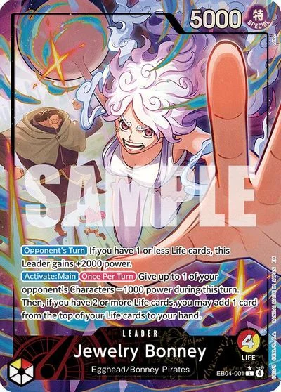 Jewelry Bonney [Foil] EB04-001