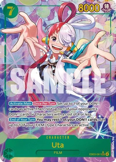 Uta [Alternate Art] EB03-061