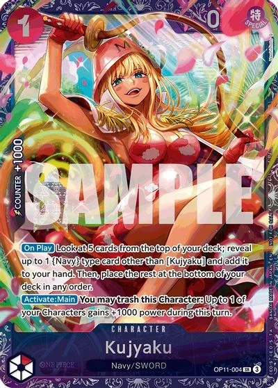 Kujyaku [Treasure Cup August 2025] OP11-004
